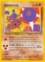 Hitmontop #22