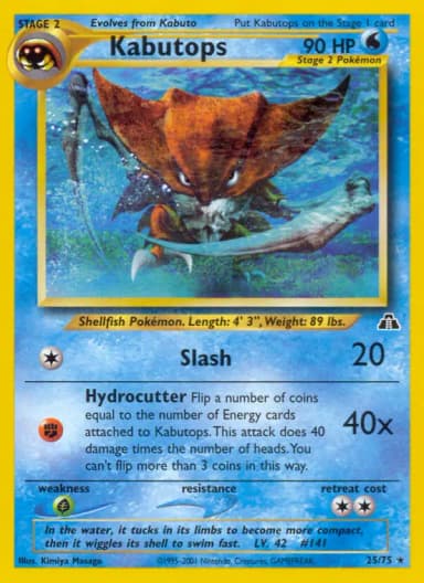 Kabutops #25