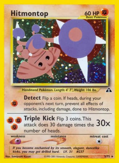 Hitmontop [1st Edition] #3
