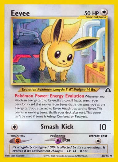 Eevee #38
