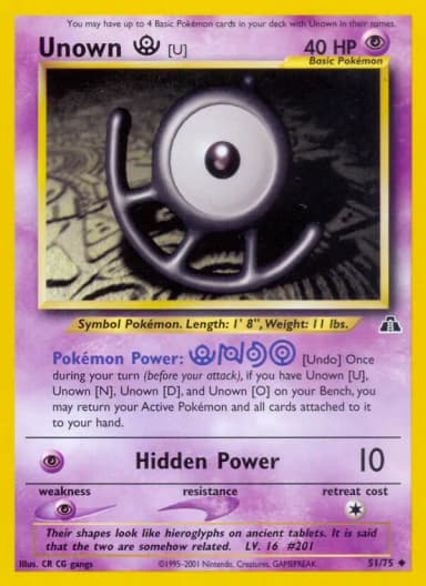Unown U #51