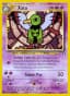 Xatu #52
