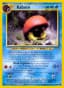 Kabuto [1st Edition] #56