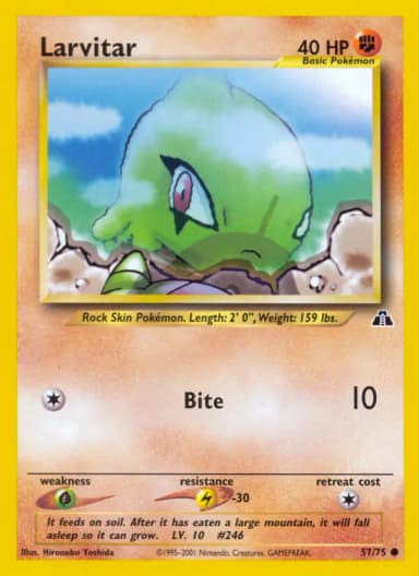 Larvitar #57