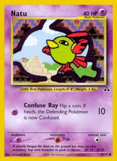 Natu #59