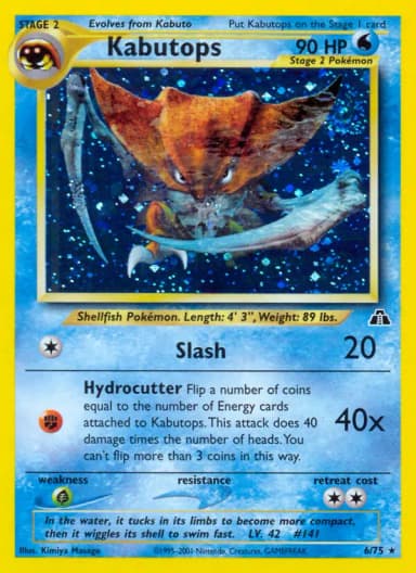 Kabutops [1st Edition] #6