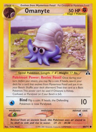 Omanyte [1st Edition] #60