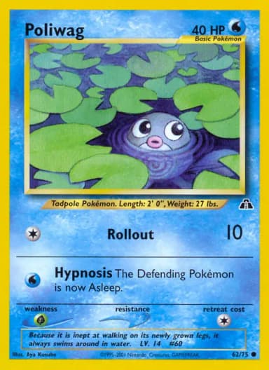 Poliwag #62