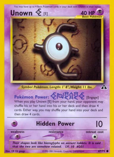 Unown E #67