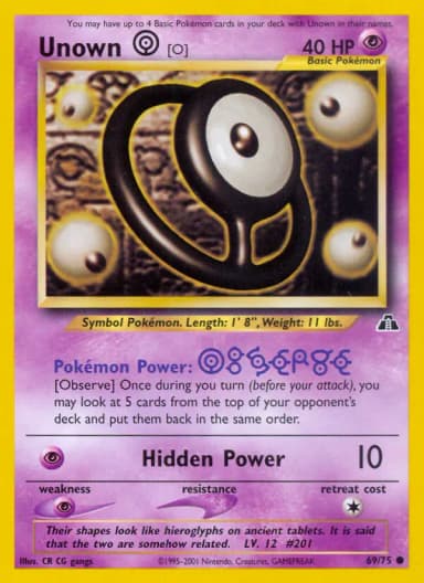 Unown O #69