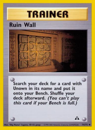 Ruin Wall #74