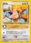 Cleffa [1st Edition] #20