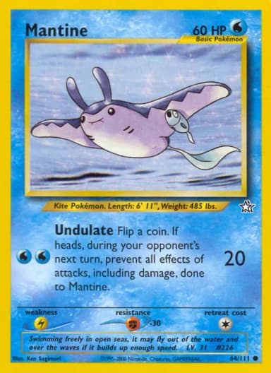 Mantine #64