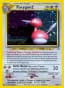 Porygon2 #12