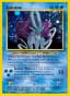 Suicune #14