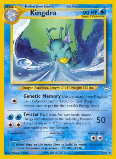 Kingdra #19