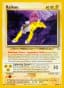 Raikou #22