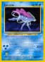 Suicune #27