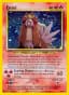 Entei #6
