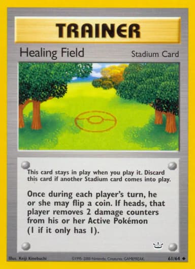 Healing Field [1st Edition] #61