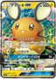 Dedenne GX #16