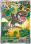 Tyrunt #89