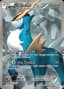 Cobalion #100