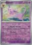 Espeon #86