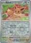 Eevee #166