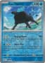 Paldean Tauros #41