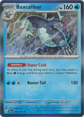 Baxcalibur [Holo] #60