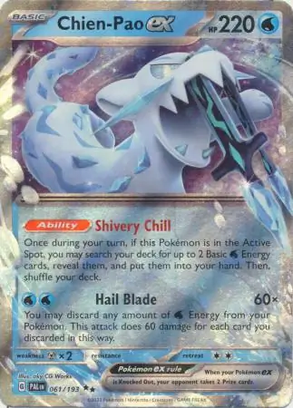 Chien-Pao ex #61