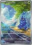 Heracross #194