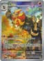 Pyroar #200