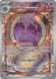 Mismagius #212