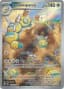 Dudunsparce #229
