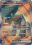 Ting-Lu ex #243