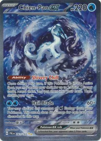 Chien-Pao ex #261