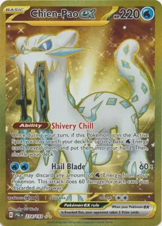 Chien-Pao ex #274