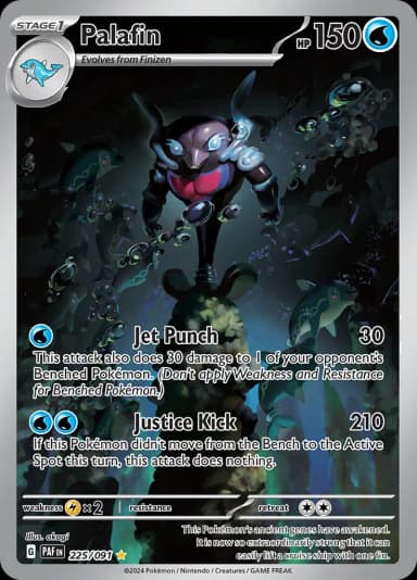 Palafin #225