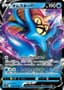 Omastar V #18