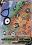 Unown V #103