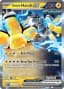 Iron Hands ex [Holo] #70
