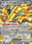 Gholdengo ex [Holo] #139