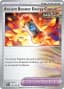 Ancient Booster Energy Capsule #159