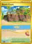 Beach Court #263