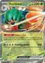 Decidueye ex #12