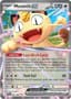 Meowth ex #62