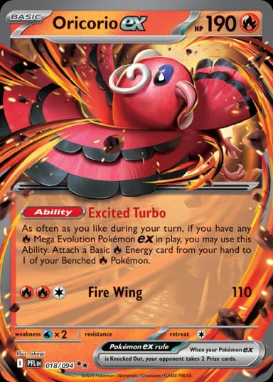 Oricorio ex #18