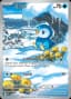 Piplup #98